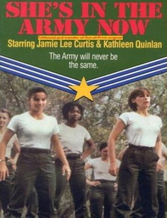 Армейская история (фильм 1981)