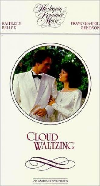 Вальс в облаках (фильм 1987)