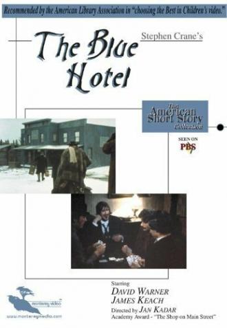 The Blue Hotel (фильм 1977)