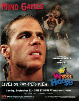 WWF В твоем доме: Игры разума (фильм 1996)