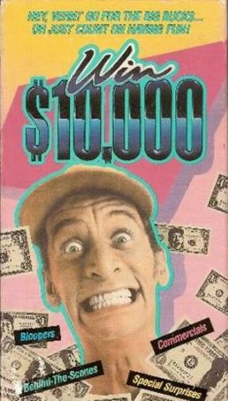 Hey Vern, Win $10,000 (фильм 1987)