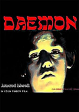 Демон (фильм 1985)