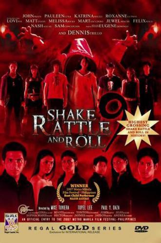 Shake, Rattle & Roll 9 (фильм 2007)