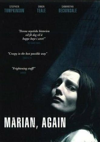 Возвращение Мэриан (фильм 2005)