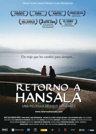 Возвращение в Ансалу (фильм 2008)