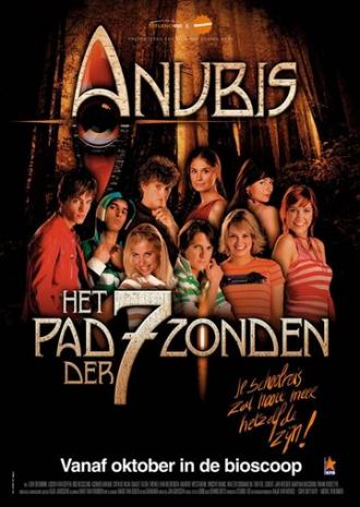 Anubis: Het pad der 7 zonden (фильм 2008)