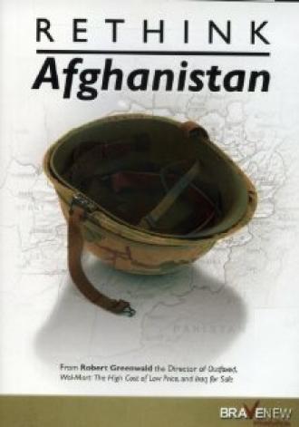 Переосмысление Афганистана (фильм 2009)