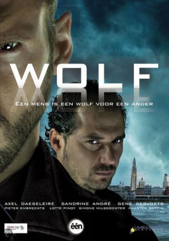 Wolf (фильм 2010)