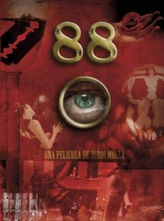88 (фильм 2012)