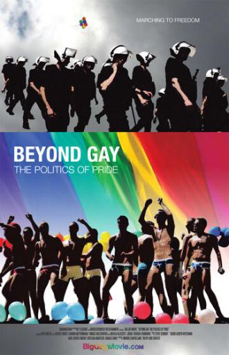 За пределами гомосексуальности: Политика гей-прайдов (фильм 2009)