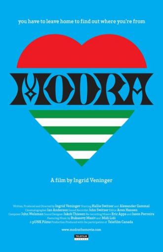Модра (фильм 2010)