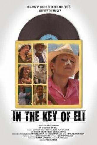 In the Key of Eli (фильм 2011)