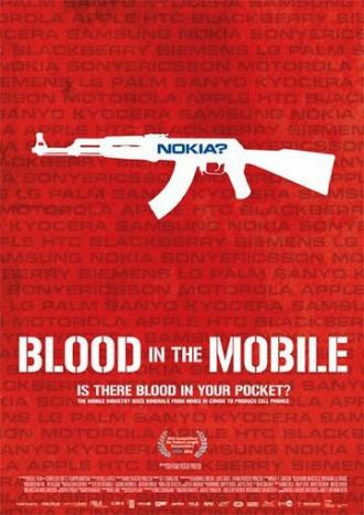 Кровь на твоём мобильном (фильм 2010)