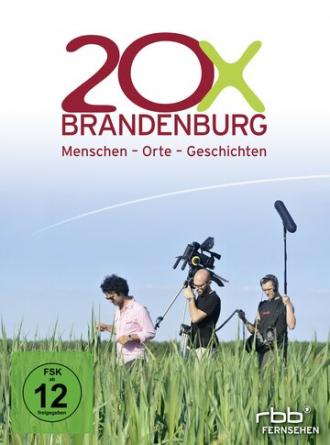 20xBrandenburg (фильм 2010)