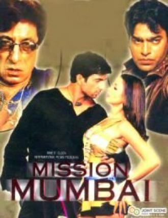 Миссия в Мумбаи (фильм 2004)