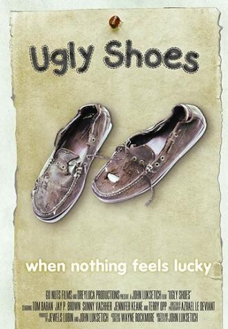 Уродливая обувь (фильм 2016)
