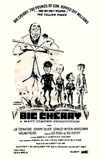 Alias Big Cherry (фильм 1975)