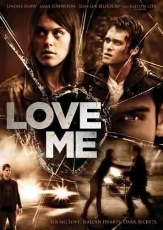 Люби меня (фильм 2013)