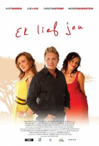 Ek Lief Jou (фильм 2011)