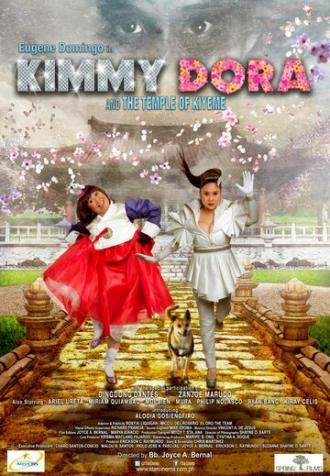 Кимми и Дора 2: Замок Кийем (фильм 2012)