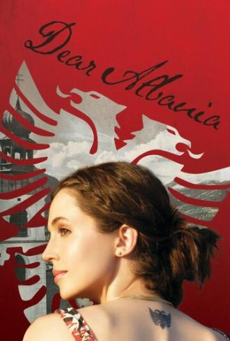 Дорогая Албания (фильм 2015)