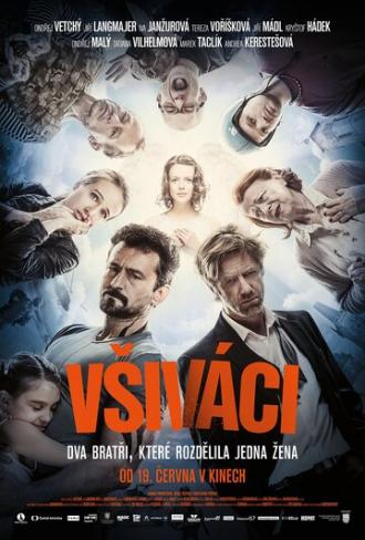 Vsivaci (фильм 2014)