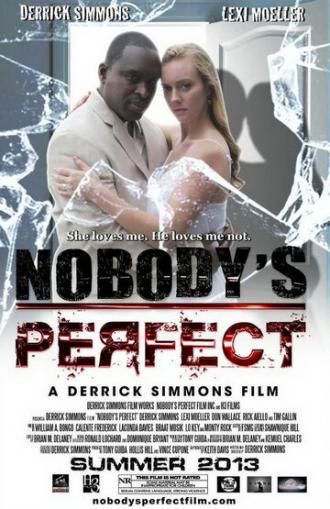 Никто не идеален (фильм 2016)