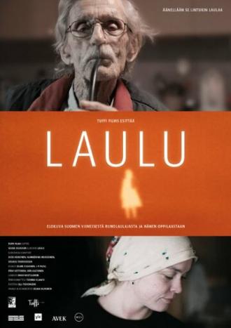 Laulu (фильм 2014)