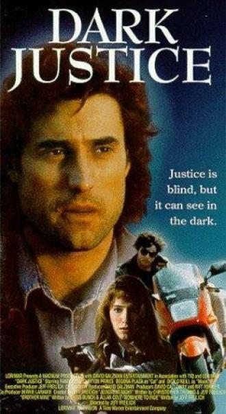 Темное правосудие (сериал 1991)