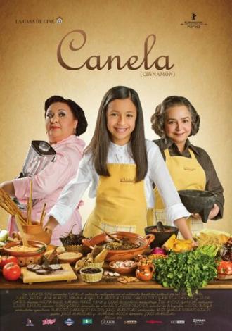 Canela (фильм 2012)