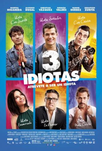 3 идиота (фильм 2017)