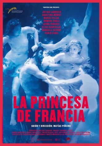 Принцесса Франции (фильм 2014)