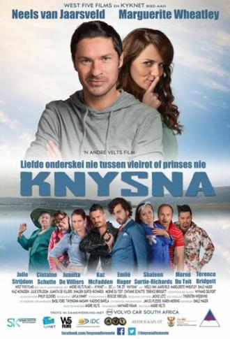 Knysna (фильм 2014)