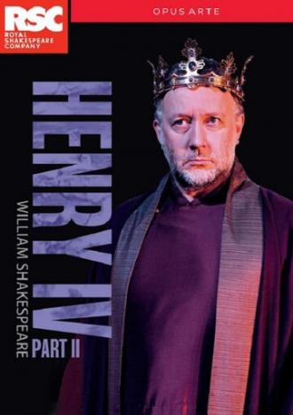 Генрих IV: Часть 2 (фильм 2014)