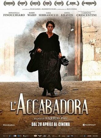 Аккабадора (фильм 2015)