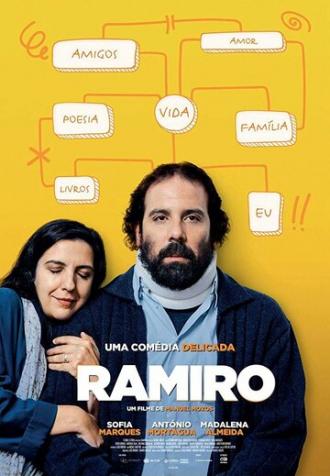 Ramiro (фильм 2017)