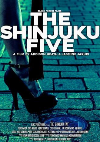 The Shinjuku Five (фильм 2019)