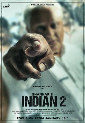 Индиец 2 (фильм 2021)