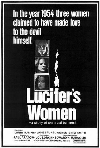 Lucifer's Women (фильм 1974)