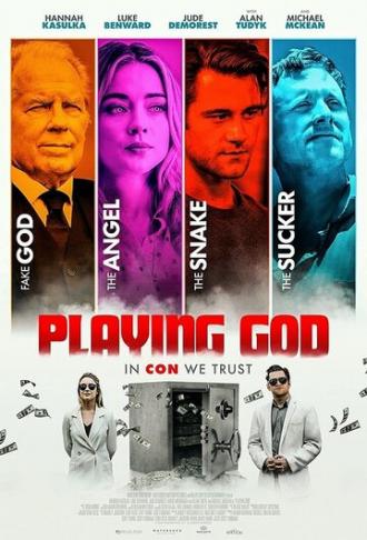 Игра в Бога (фильм 2021)