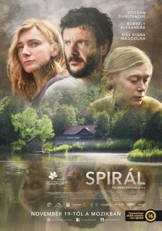 Spirál (фильм 2020)