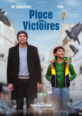Place des Victoires (фильм 2019)