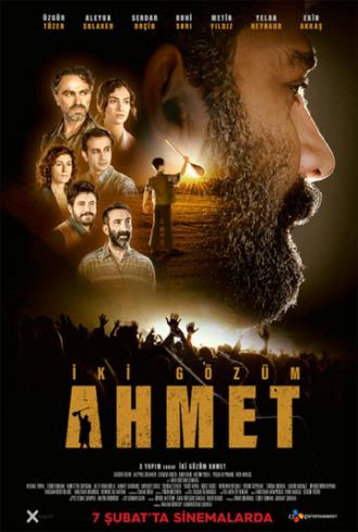 Ахмет — мои глаза (фильм 2020)