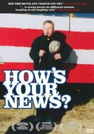 How's Your News? (фильм 1999)