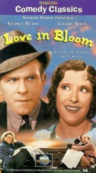 Love in Bloom (фильм 1935)