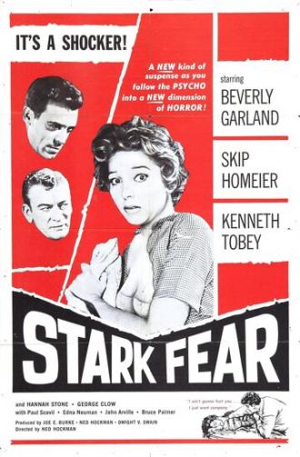 Сильный страх (фильм 1962)
