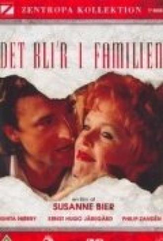 Det bli'r i familien (фильм 1993)