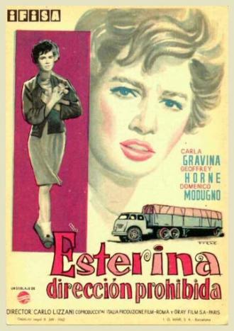 Эстерина (фильм 1959)