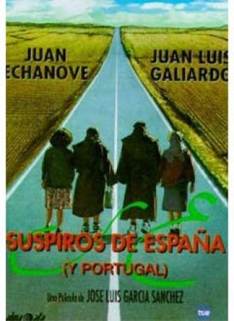 Вздохи Испании (фильм 1995)