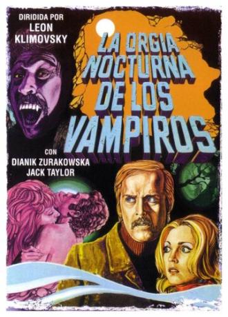 Ночная оргия вампиров (фильм 1973)